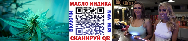 kraken как зайти  мориарти формула  Дистиллят ТГК Wax  наркошоп  Карасук 