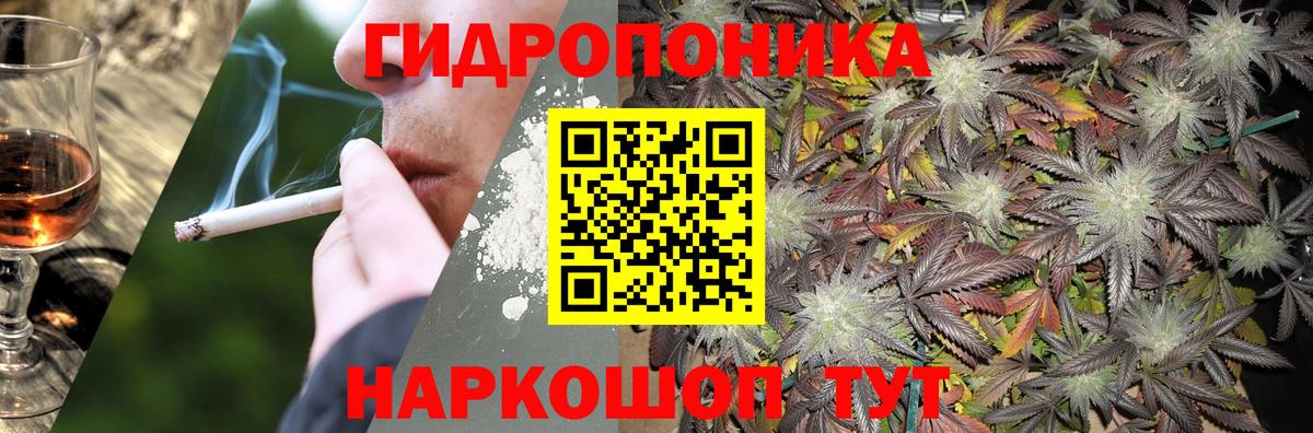 Марихуана индика Карасук